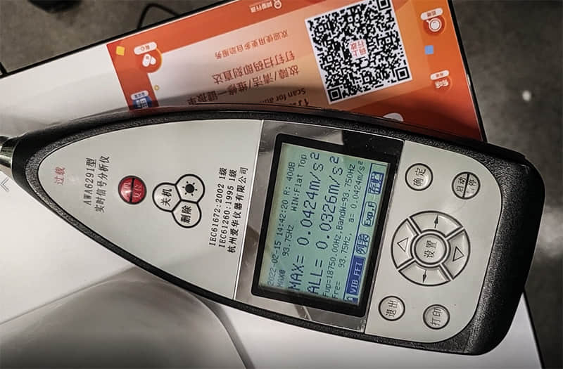 阿里巴巴二期行政樓排煙風(fēng)機(jī)振動(dòng)改造前測(cè)試數(shù)據(jù) 阿里巴巴二期行政樓排煙風(fēng)機(jī)振動(dòng)改造前測(cè)試數(shù)據(jù)