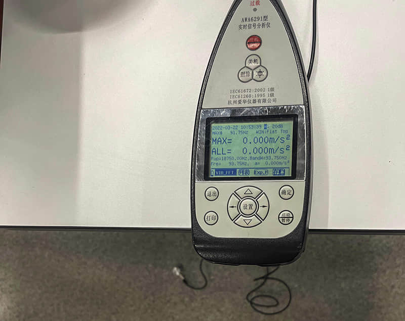 阿里巴巴二期行政樓排煙風(fēng)機(jī)振動(dòng)改造后驗(yàn)收數(shù)據(jù) 阿里巴巴二期行政樓排煙風(fēng)機(jī)振動(dòng)改造后驗(yàn)收數(shù)據(jù)