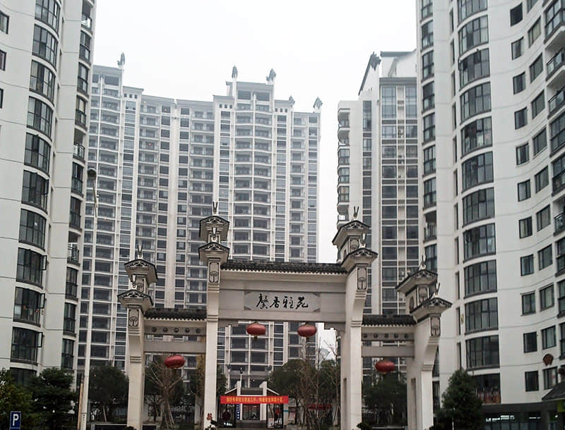 長沙岳麓區馨香雅苑地下生活水泵低頻噪音治理工程 長沙岳麓區馨香雅苑地下生活水泵低頻噪音治理工程