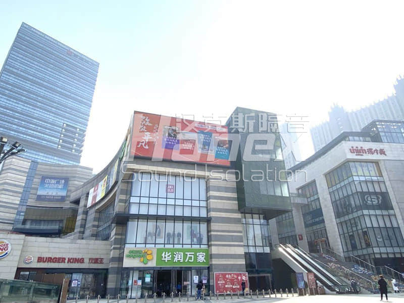 中海環(huán)宇城1 中海環(huán)宇城1